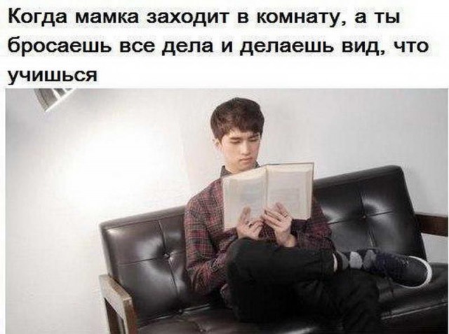 Приколы в стиле "регресс"