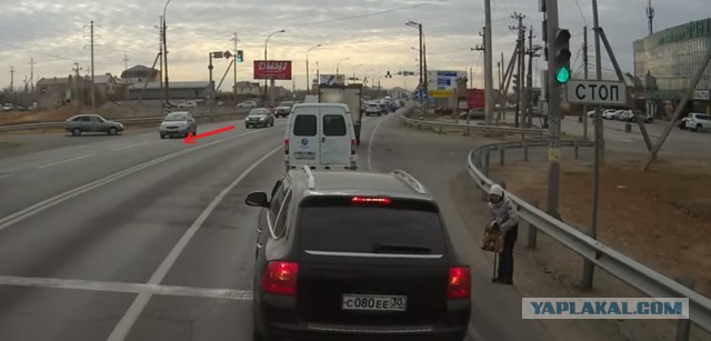 "Приложение" чтобы обочечников сливать