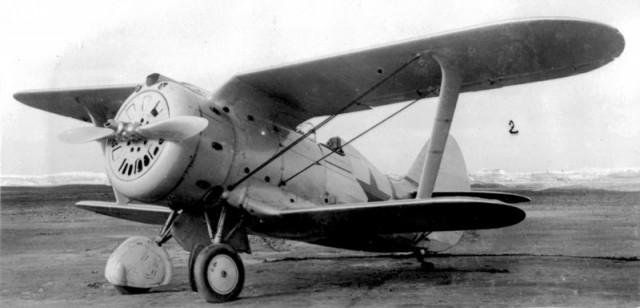 У-2 по немецки.