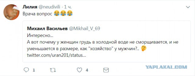 Смешные комментарии из социальных сетей 22.12.2017