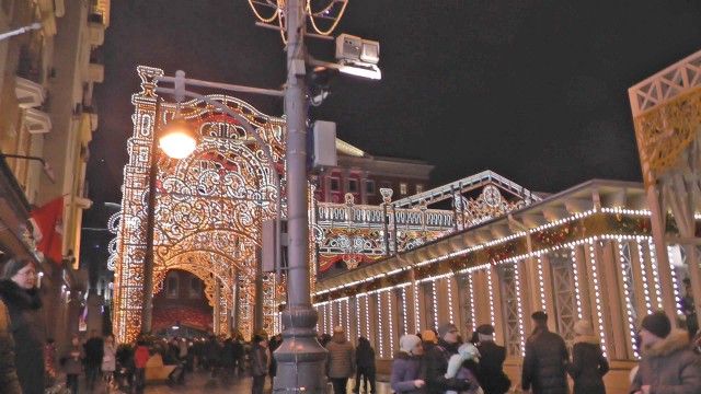 Новогодний позор в сердце столицы