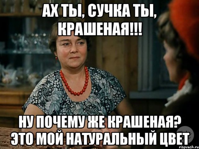 58 самых рыжих с веснушками актрис и певиц со всего мира