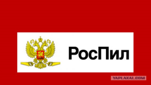 Процессоры «Байкал» поступают в розничную продажу