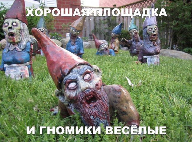 Четверг, это маленькая пятница! Картинки с подписями.