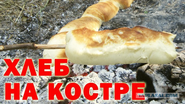 Любимые вкусы из беззаботного детства
