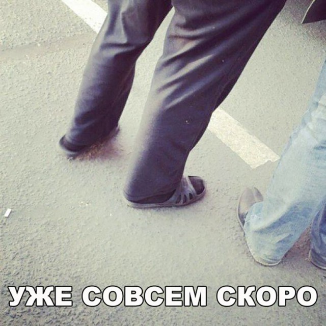 Нестандартный юмор