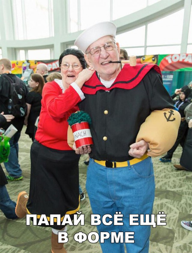 Нестандартный юмор