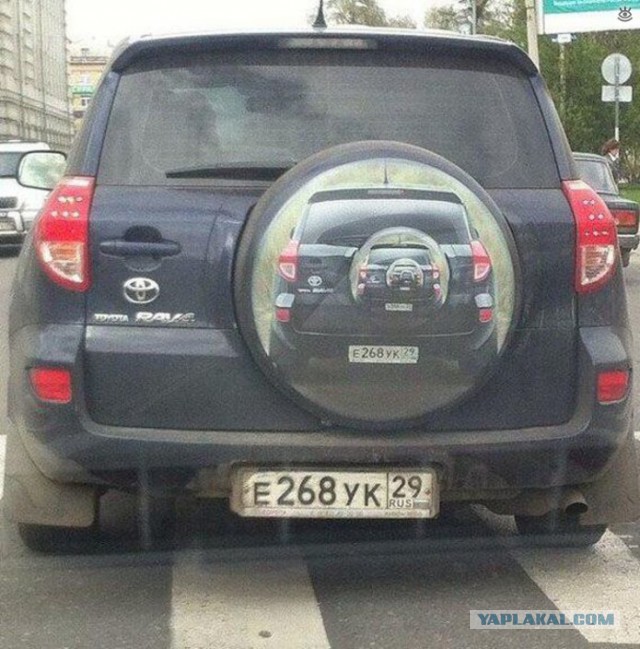 Улыбнись