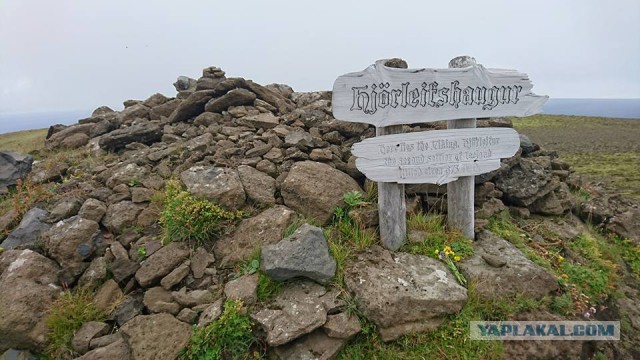Исландия. Впечатления