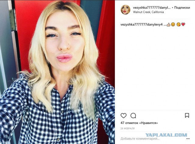 Что имеем, не храним, обосравшись - плачем.
