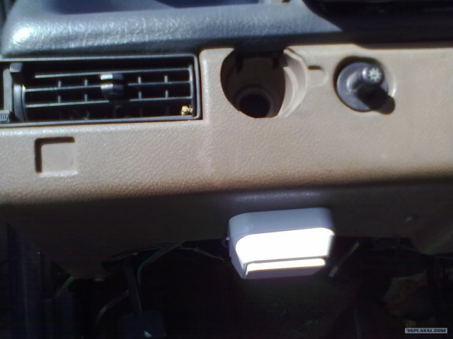 Купи ТАЗ и развивай креатив.