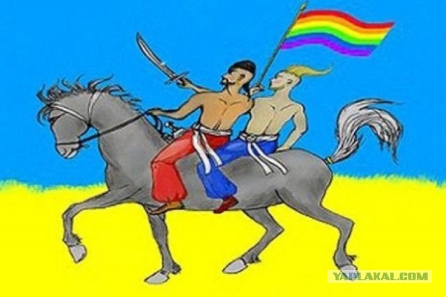 Ростовские казаки будут сообщать полиции о целующихся мужчинах во время ЧМ-2018