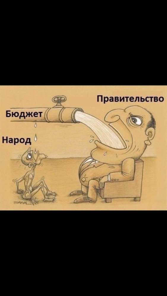 Си Цзиньпин прокатил Владимира Путина на скоростном поезде