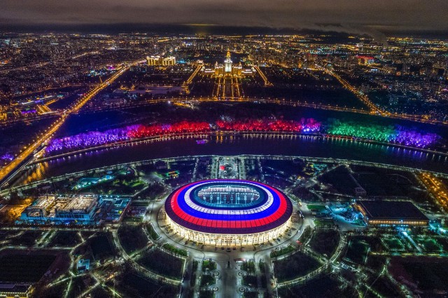 Чемпионат Мира по футболу.Россия 2018.