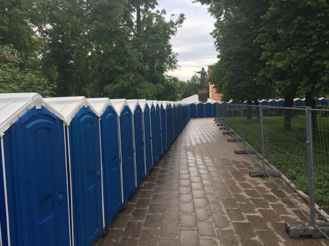 Очередной ветреный день в парке