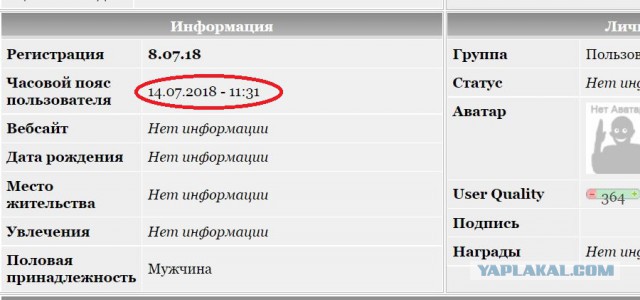 Сирийских подростков направят в училища Минобороны России за счет бюджета РФ