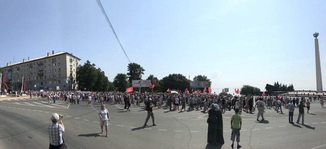 Митинг в Ульяновске