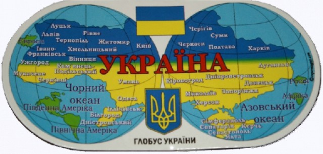 На Украине заявили, что Конан-варвар жил в Николаевской области