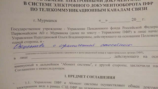 Смешные комментарии из социальных сетей 24.08.2018