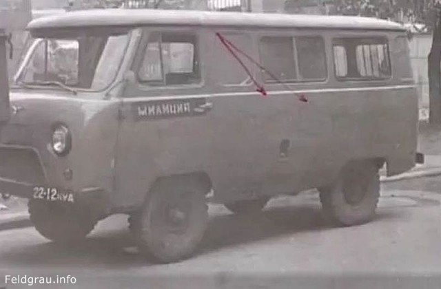 Расстрел на Привокзальной площади Курска утром 27 сентября 1968 года.