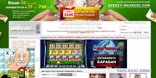 Моё разочарование в софте