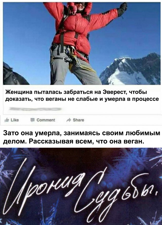 Картинок пост