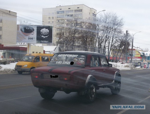 Подборка интересных и веселых картинок 04.01.19
