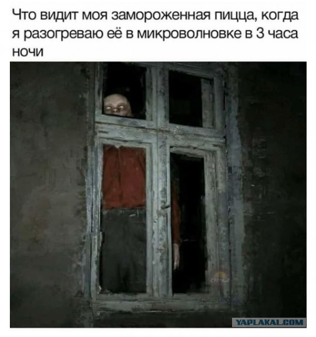 Веселые картинки