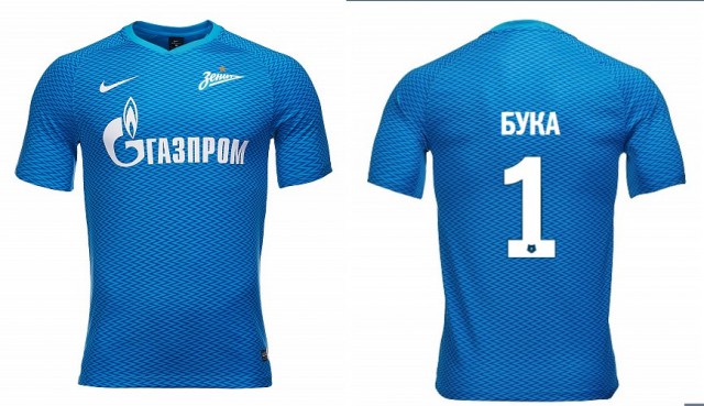Чемпионат России по футболу 2018-2019( часть IX)