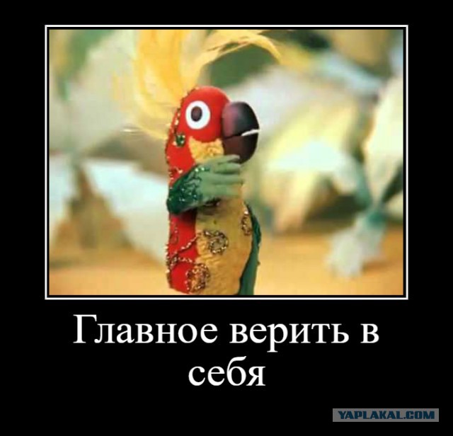 Когда солгала в резюме, но все же получила работу