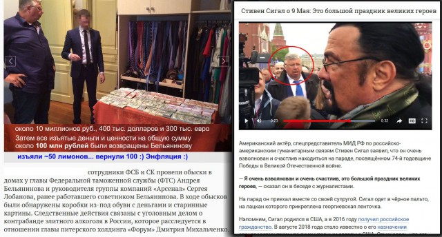 Без комментариев