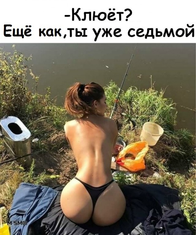 Картинки с надписями и анекдоты