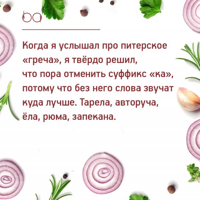 Картинки с надписями и анекдоты