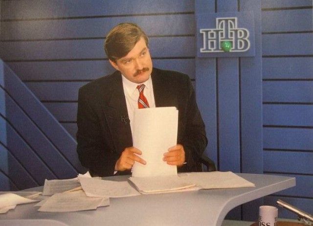 Период распада