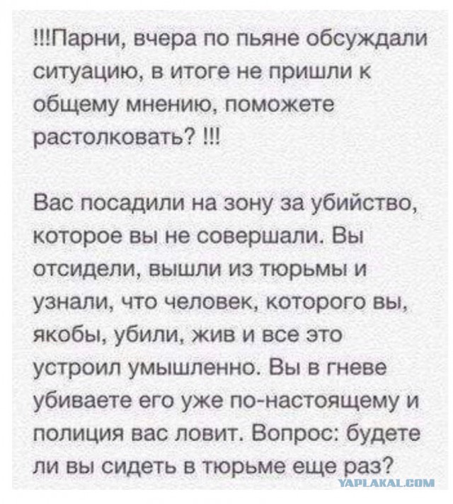 Немного картинок для настроения