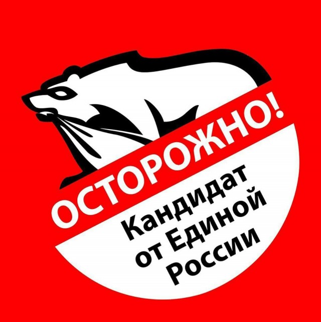 Новую пенсионную реформу Кремль объявит сразу после выборов