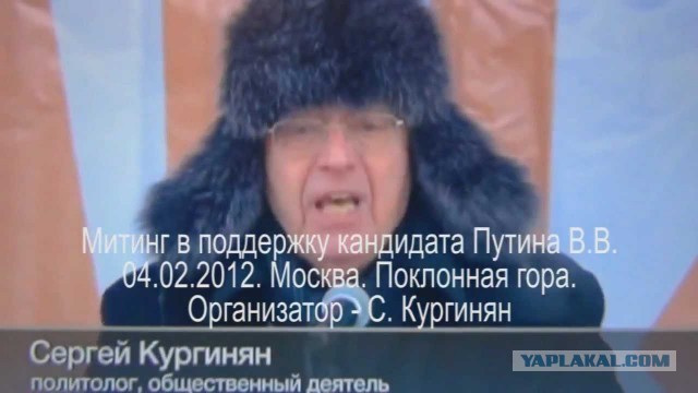 «Путин, это провал!» — Урал ждет отмены пенсионной реформы