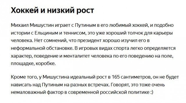 Картинки для настроения