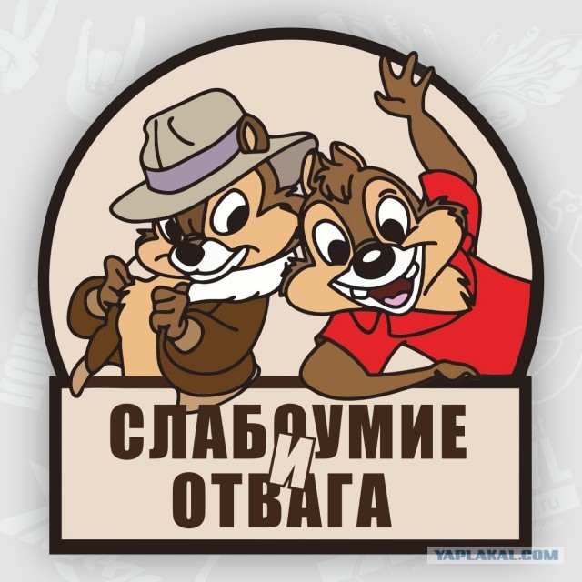 Про Китай и коронавирус. Часть 2.