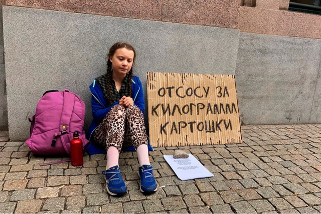 Ударим фотожабой по Грете Тунберг