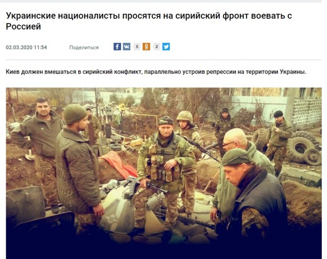 Россия задействовала РЭБ против турецких дронов, турки вновь попали под авиаудар