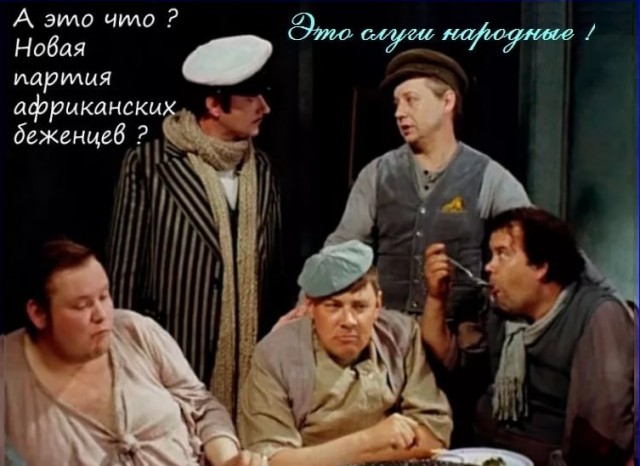 Мэр Подольска подал в суд на жительницу города, которая обозвала его жирным