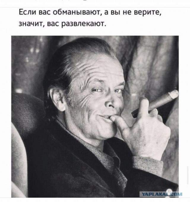 Женщины с низкой социальной ответственностью - меняются в браке или нет?