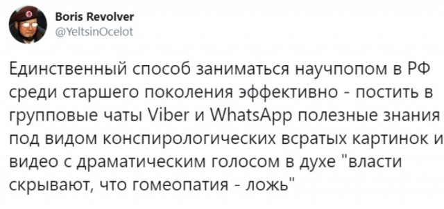 Немного картинок для настроения 16.05.20
