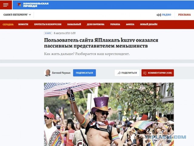 Как встречают Навального в Германии!