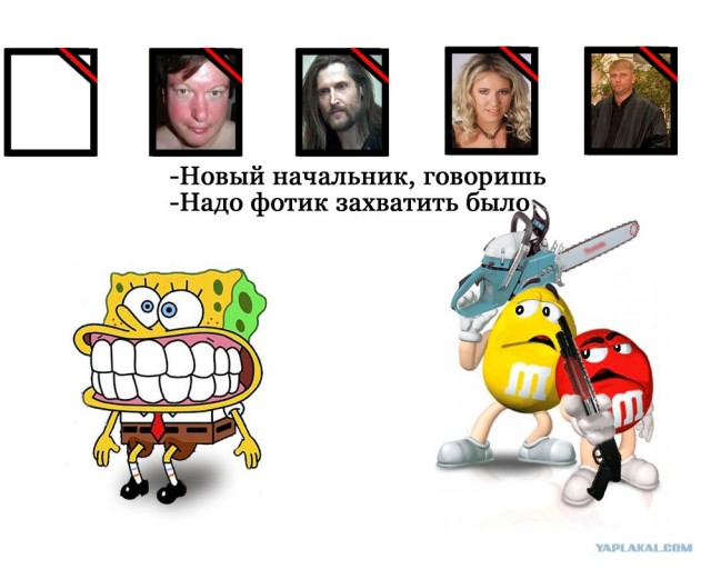 Новые решения в условиях кризиса