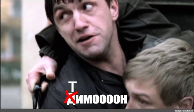 День у Пумбы явно не задался....