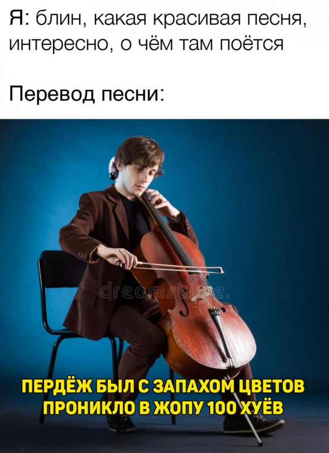 Пятница. И немного слегка пошлых картинок с надписями и без 16+ (27.11)