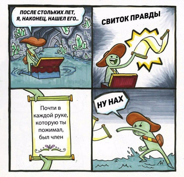 Сотня картинок для настроения 25.12.2020