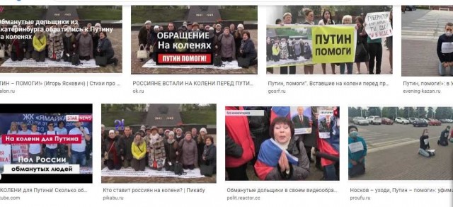 Госпереворот в США завершился